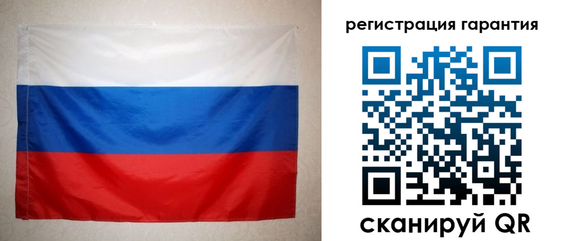 найти адрес прописки в Саках